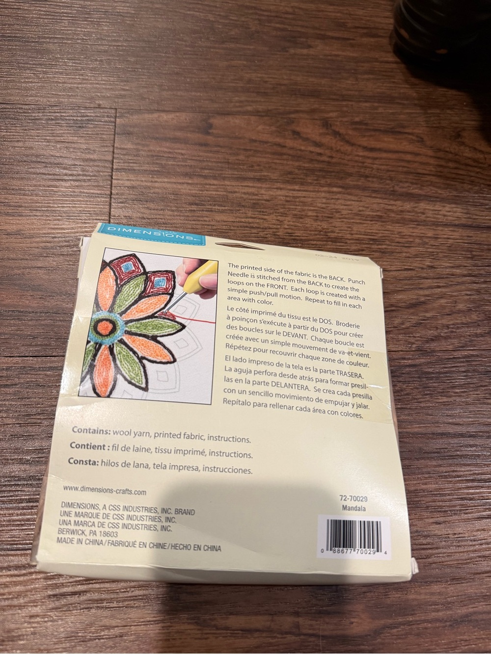 Dimensions Mandala Punch needle craft kit. New - Picture 2 of 2